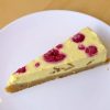 [:en]Cheesecake with Raspberry – raw [:ro]Cheesecake cu zmeură -raw[:]